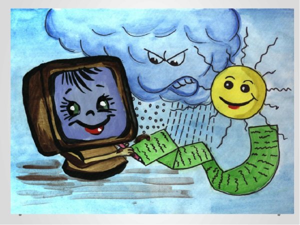 Рисунок на тему интернет