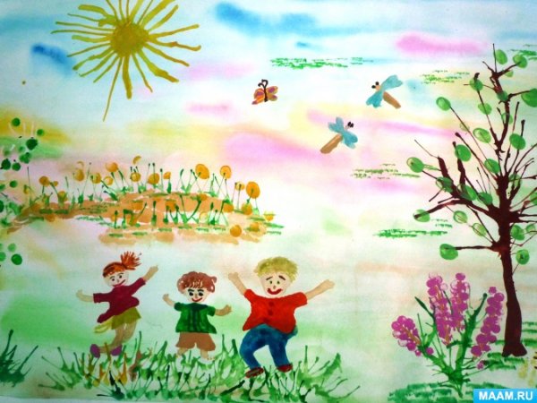 Рисование. «Солнечный день».