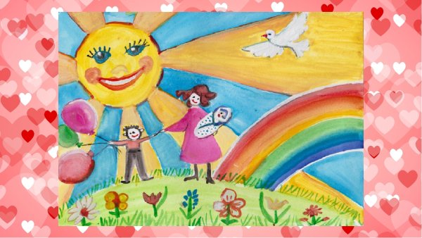 Рисунок на тему пусть всегда будет солнце