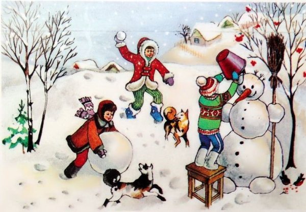 Советские открытки зима