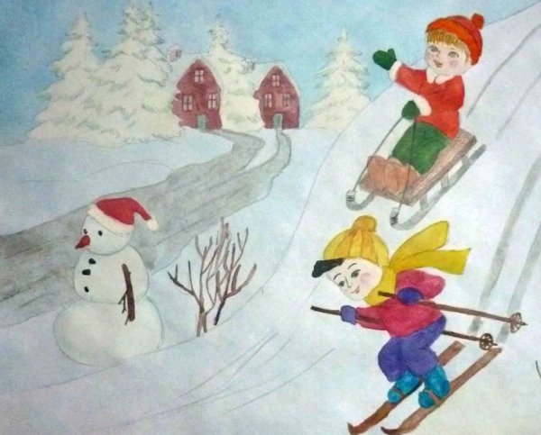 Зимние забавы рисунок