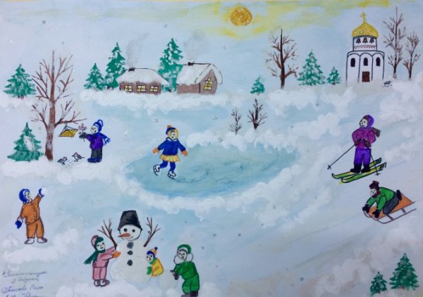 Рисунок на тему зимние забавы