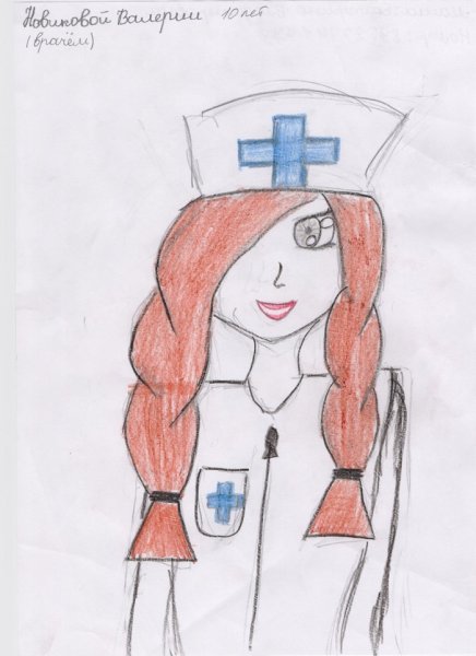 Нарисовать кто кем хочет стать