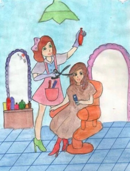 Рисунок на тему моя будущая профессия парикмахер