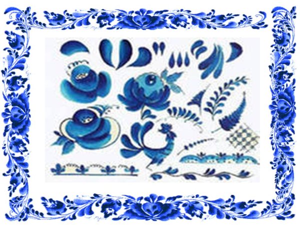 Основные мотивы гжельской росписи