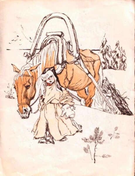 Иллюстрация к стихотворению Некрасова крестьянские дети