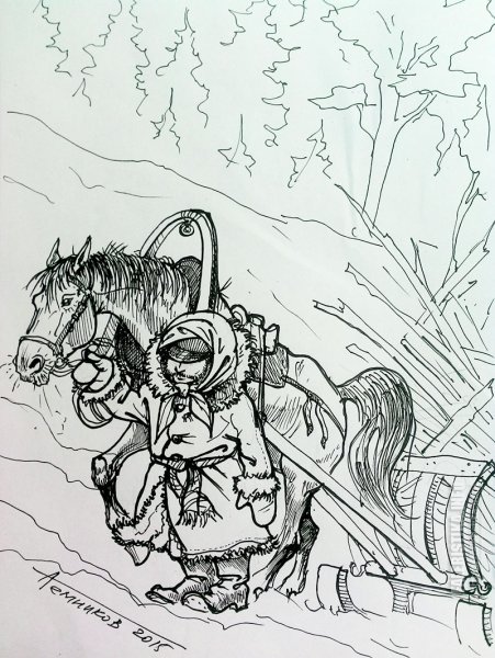 Иллюстрация к произведению Некрасова крестьянские дети