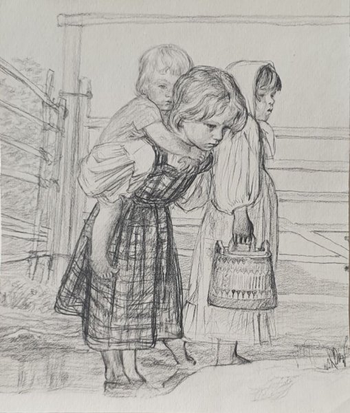 "Крестьянские дети" Пахомов