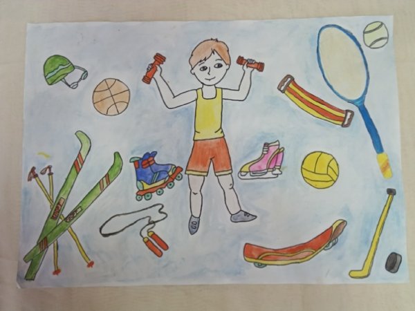 Здоровый образ жизни рисунок