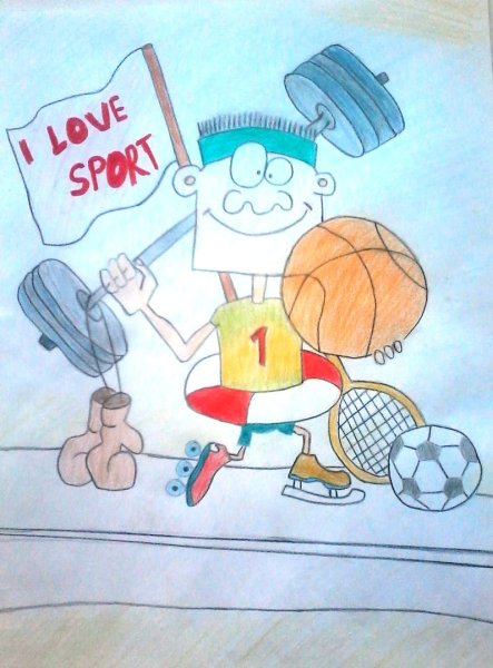 Рисунок на тему здоровый образ жизни