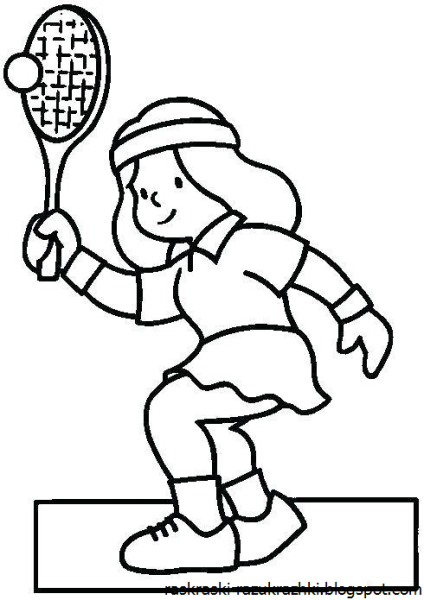 Раскраски на тему спорт