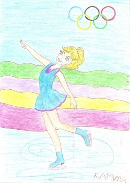 Рисунок на тему мой любимый вид спорта