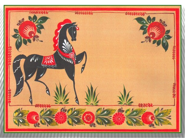 Городецкая роспись сказочные кони