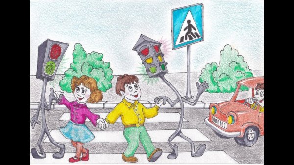 Май папа и я за безопасные дороги