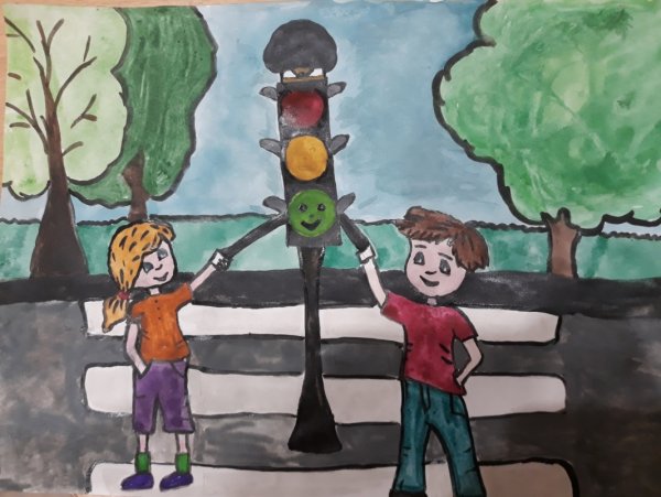 Наш друг светофор