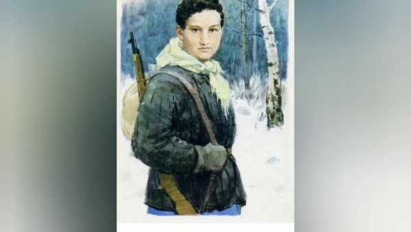 Зоя Космодемьянская 2021