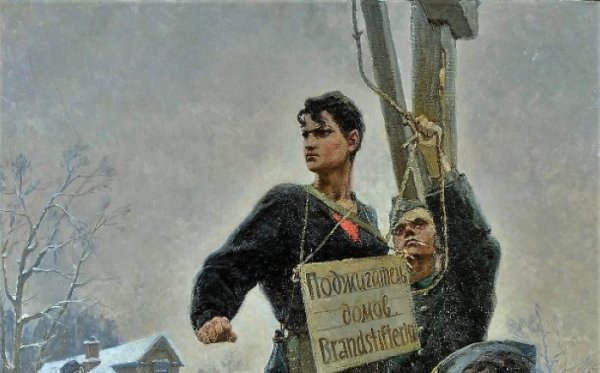 Кукрыниксы Таня подвиг Зои Космодемьянской 1942