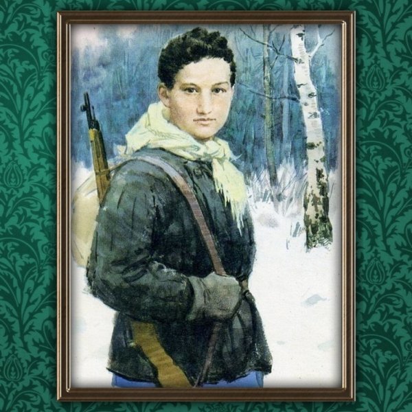 Зоя Космодемьянская #ЗОЯГЕРОЙ