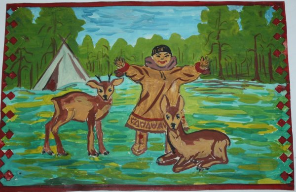 90 Лет ХМАО Югре