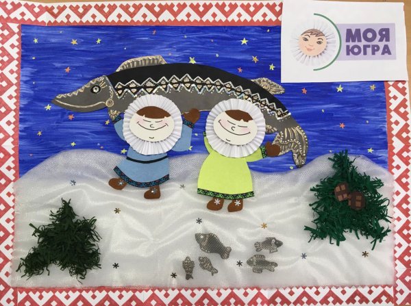 Поделка на тему Ханты