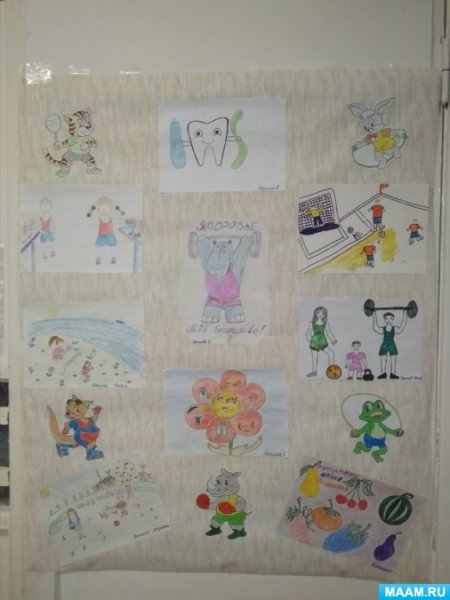 Рисование на тему здоровье в младшей группе