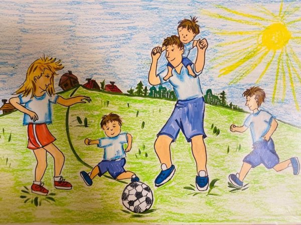 Спортивная семья рисунок