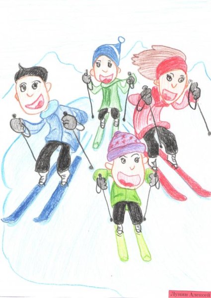 Рисуем спортивную семью