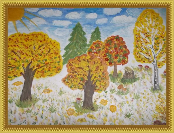 Рисунок осень 2 класс карандашом