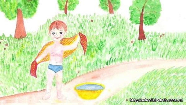 Рисунок на тему здоровое лето