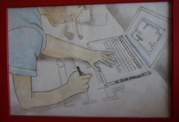 Рисунок на тему моя профессия