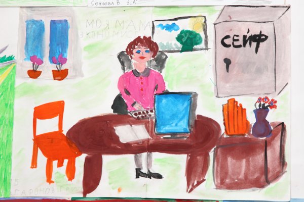 Профессия родителей рисунок на конкурс