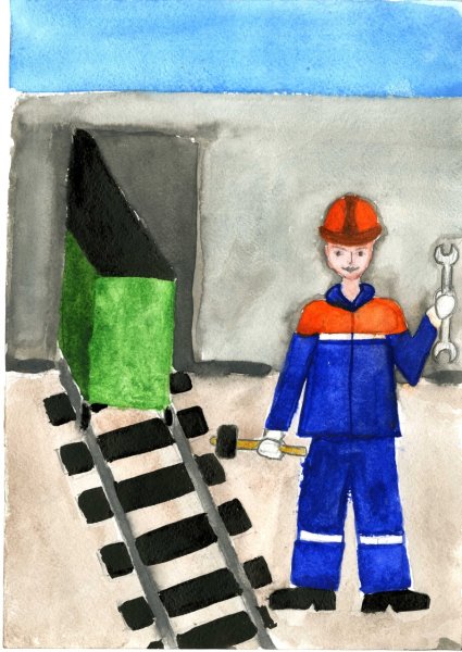 Профессии глазами детей