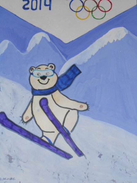 Олимпиада рисование