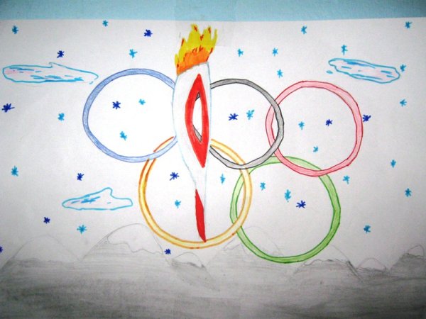 Детские рисунки про Олимпиаду