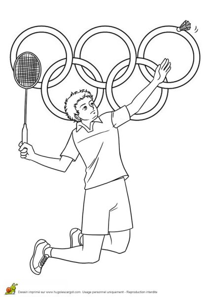 Рисунок посвященный олимпийским играм