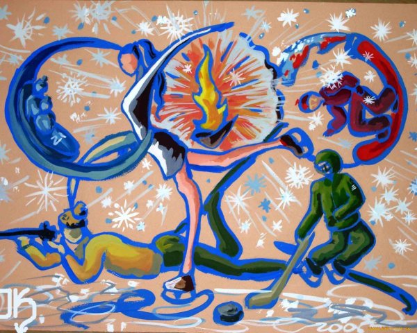 Олимпиада рисунок