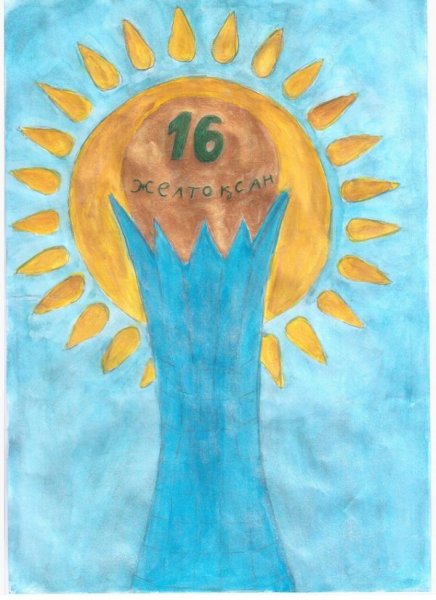 День независимости рисунки детей