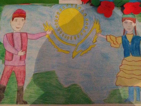 Независимый Казахстан рисунок