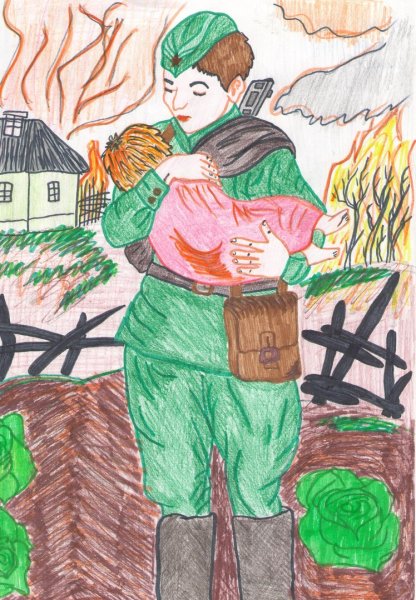 Рисунок на тему подвиг