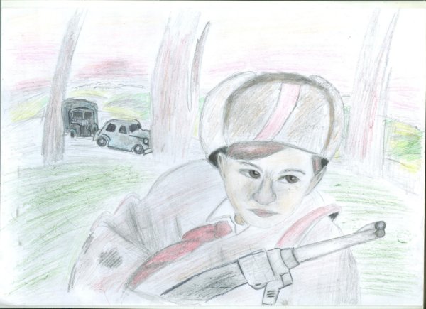 Защитник рисунок