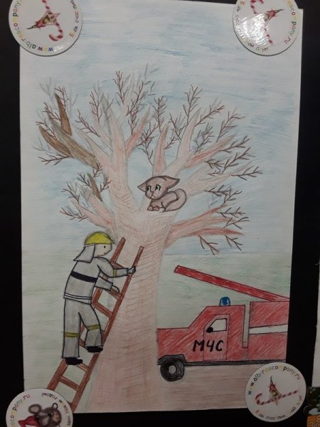 МЧС глазами детей