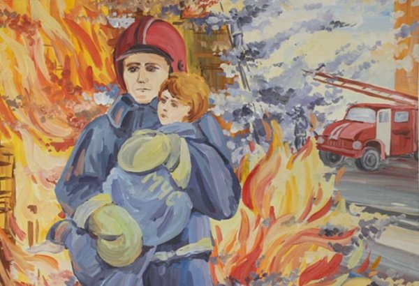 Спасатели глазами детей