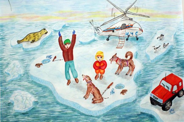 МЧС рисунки