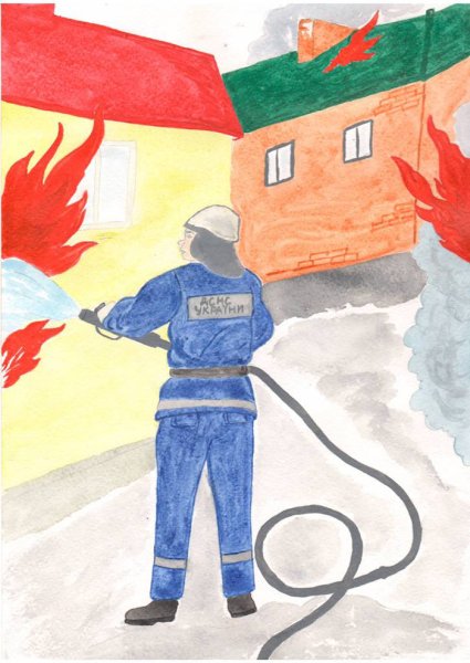 Рисунок на тему пожар