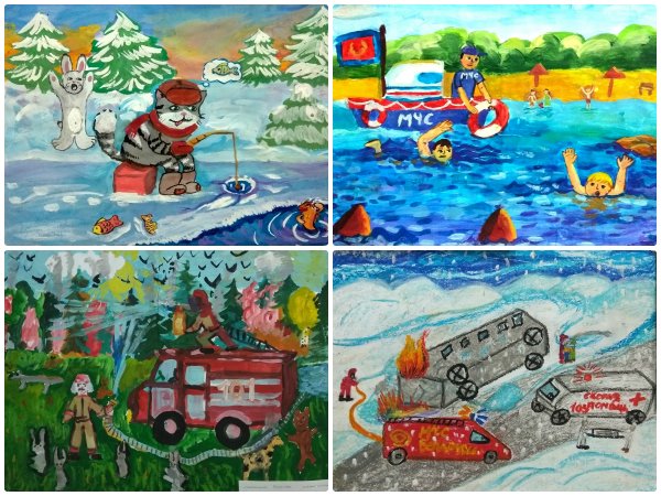 Рисунок МЧС глазами детей на конкурс