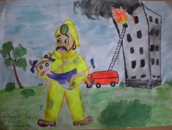 Спасатель МЧС рисунок