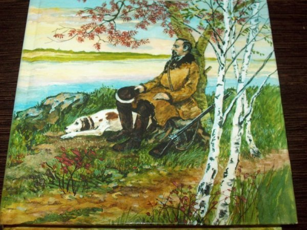 Некрасов печальник народного горя