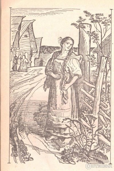 Некрасов иллюстрации