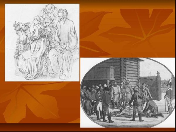 Народ в лирике Некрасова