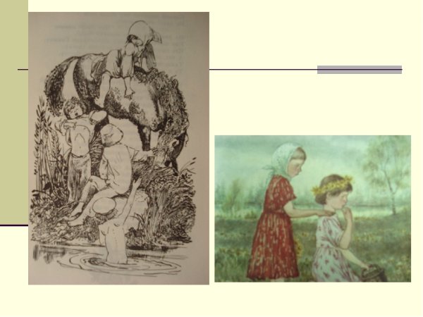 Н А Некрасова крестьянские дети